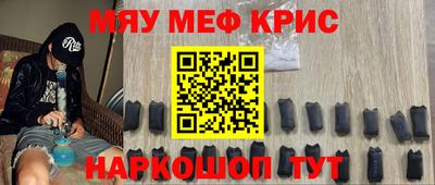 mix Новодвинск