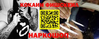 mix Новодвинск