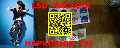 mix Новодвинск