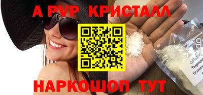mix Новодвинск