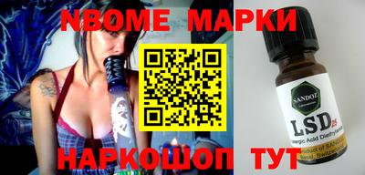 mix Новодвинск