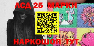 бошки Новозыбков