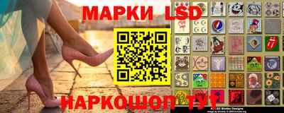 экстази Новокубанск