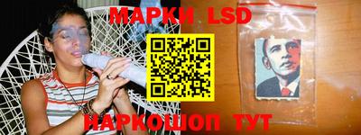 mix Новодвинск