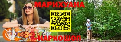 экстази Новокубанск