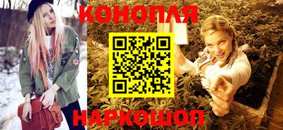 бошки Новозыбков