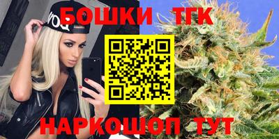 экстази Новокубанск