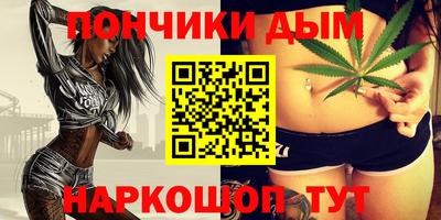 mix Новодвинск