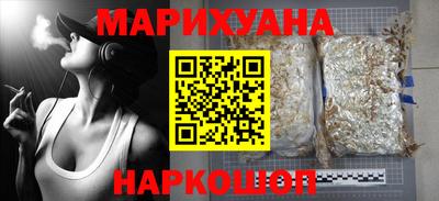 бошки Новозыбков