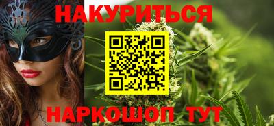экстази Новокубанск
