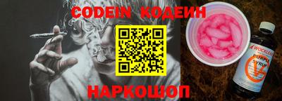 экстази Новокубанск