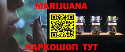 экстази Новокубанск