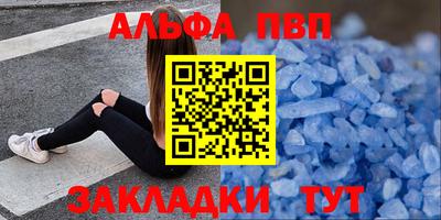 mix Новодвинск