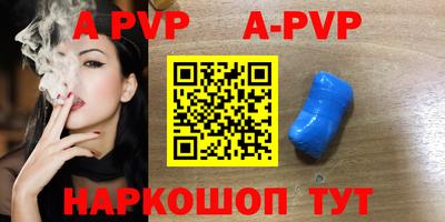 mix Новодвинск