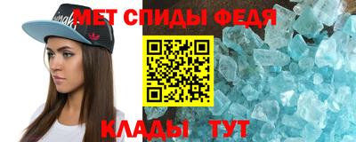 экстази Новокубанск