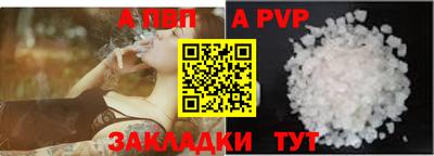 mix Новодвинск