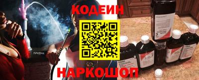 mix Новодвинск