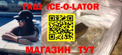 mix Новодвинск