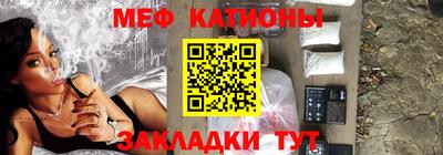экстази Новокубанск