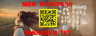 mix Новодвинск