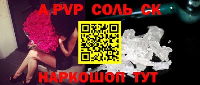 mix Новодвинск