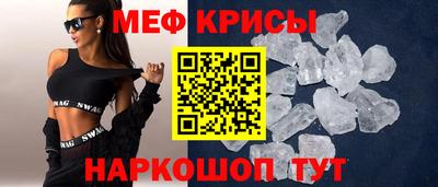 mix Новодвинск